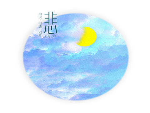 平面（个人主页-ZMjEyNTI4MTI=） - 品牌 - 站酷设计师时间庸医原创素材 - 站酷ZCOOL