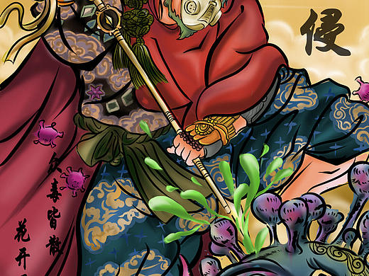 守护神（个人主页-ZNDI2ODkzNTY=） - 艺术插画 - 站酷设计师嘟噜噜zoey原创素材 - 站酷ZCOOL