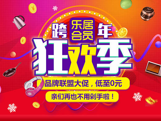 头图作品