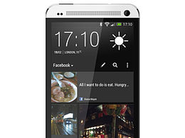 HTC One和Lumia 1520两只手机AI临摹篇