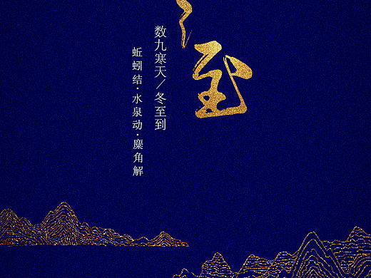 海报