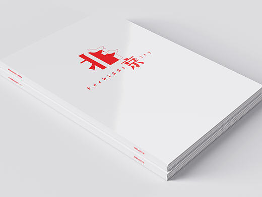历史画册