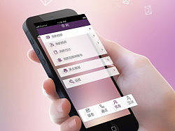 改版app-秘密空間（個人主頁-ZMzI1ODAzNg==） - APP界面 - 站酷設計師yc2037原創(chuàng)素材 - 站酷ZCOOL