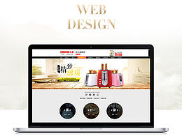 全自動爐烤面包機(jī)