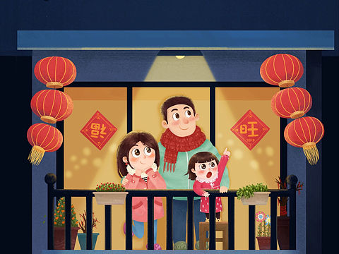 2018！新年快乐:tada: