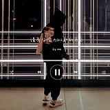 YAZAI_Lee的头像