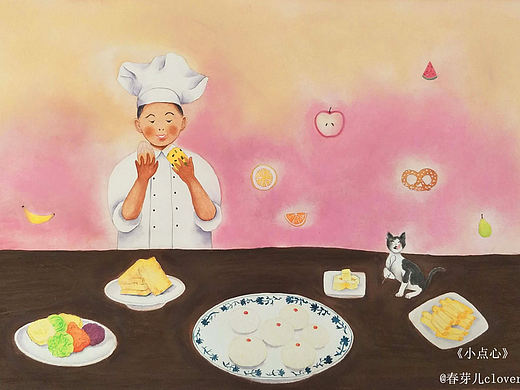 儿童诗歌插图