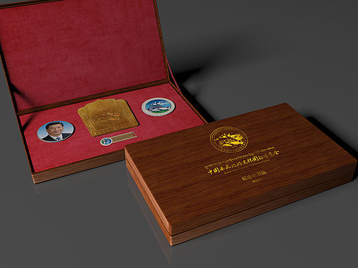 第四届西藏旅游文化国际博览会 