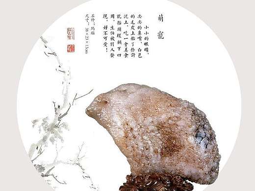 藝術(shù)圖冊(cè)（個(gè)人主頁(yè)-ZMjE1ODc2MzI=） - 書籍/畫冊(cè) - 站酷設(shè)計(jì)師ludahai1339933原創(chuàng)素材 - 站酷ZCOOL