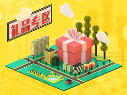 magicavoxel