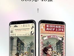 已商用‖美工設(shè)計(jì)