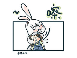 可爱乐观  学习宽容