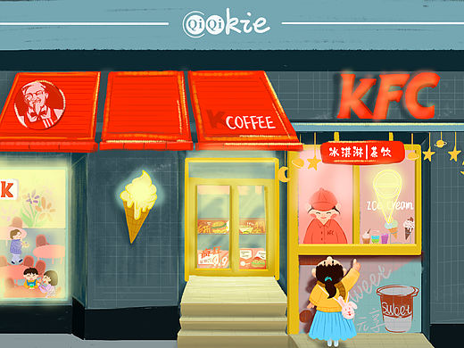 KFC场景（个人主页-ZNTA3MDc5OTI=） - 创作习作 - 站酷设计师曲奇祺原创素材 - 站酷ZCOOL
