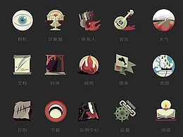 冰与火之歌