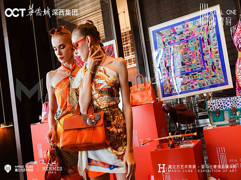 𝐇𝐄𝐑𝐌𝐄𝐒  爱马仕展&秀