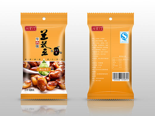 蚕豆包装袋效果图 牛肉味