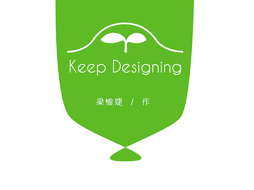 凉果小作集合（个人主页-ZMTg1MzY2MDg=） - 交互/UE - 站酷设计师好大的一条鱼原创素材 - 站酷ZCOOL