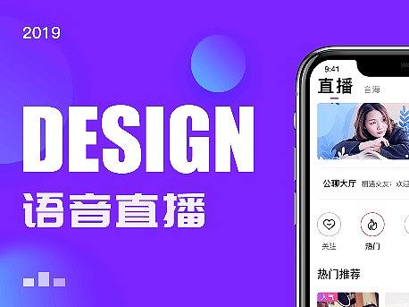2019作品集