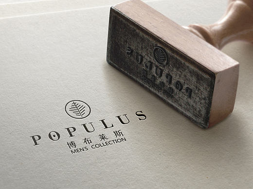 POPULUS男士高級定制品牌logo升級（個人主頁-ZMTcwMzMwOTY=） - 品牌 - 站酷設(shè)計師Jerry家睿原創(chuàng)素材 - 站酷ZCOOL