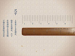 盛锡福方案设计稿