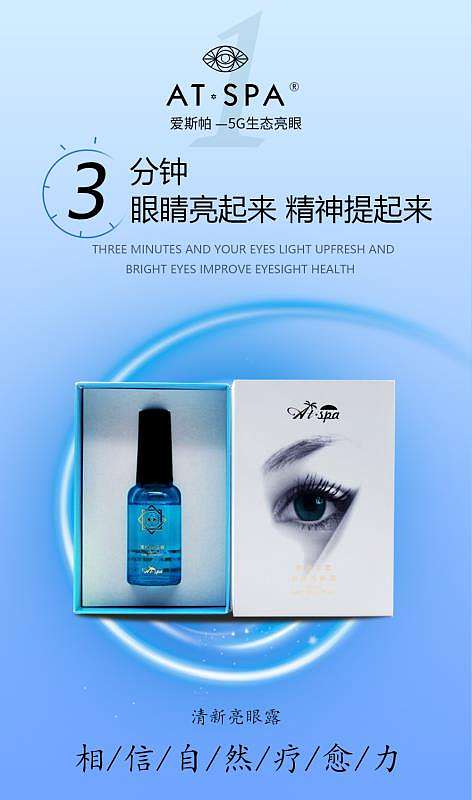 海报（个人主页-ZNDk1Mzk5ODA=） - 海报 - 站酷设计师haifei165179原创素材 - 站酷ZCOOL