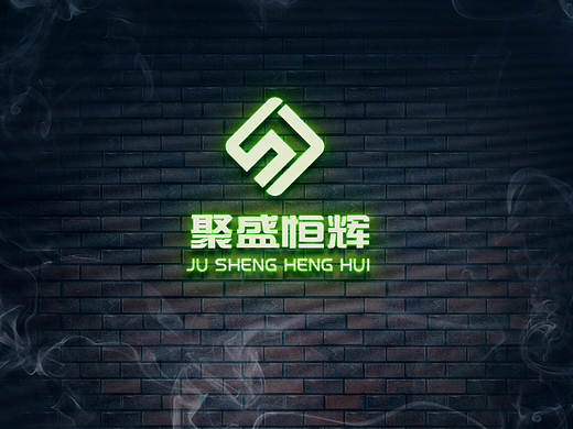 聚胜恒辉科技logo