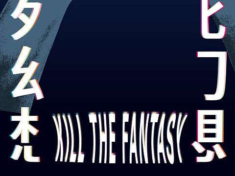 練習(xí)（個(gè)人主頁(yè)-ZMzk4NTg3MTY=） - IP形象 - 站酷設(shè)計(jì)師蘇波榮原創(chuàng)素材 - 站酷ZCOOL