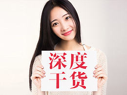 主图