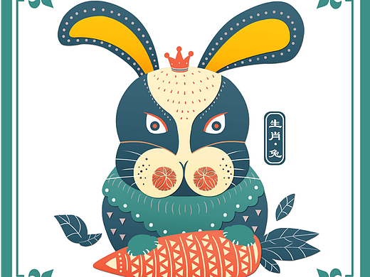 十二生肖之兔年装饰画