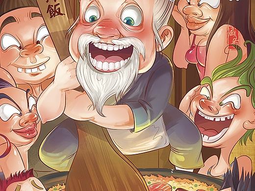 盛亦拌饭——四套插画海报及草图