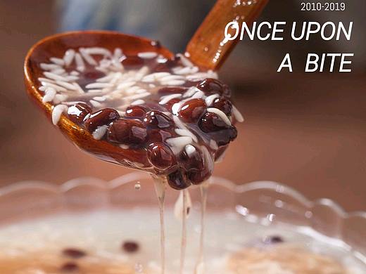 赤豆酒酿专辑｜ 发源于街头巷陌的赤豆酒酿， 是整座城