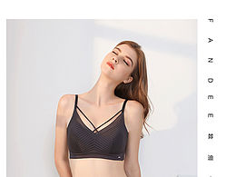 內(nèi)衣款式產(chǎn)品介紹