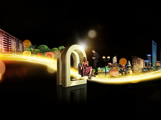 房地产提报－龙湖2次提报