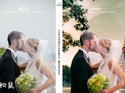 摳圖（個(gè)人主頁(yè)-ZMzkwMzAzNzY=） - 圖案 - 站酷設(shè)計(jì)師松鼠吃茶去原創(chuàng)素材 - 站酷ZCOOL