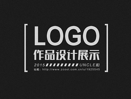 2013-2014LOGO作品（個人主頁-ZMTM1ODQyMzI=） - Logo - 站酷設(shè)計師陽佐粗手一郎原創(chuàng)素材 - 站酷ZCOOL