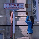 小瑜爱吃鱼的头像