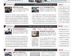 好车网（个人主页-ZMTY3ODczMg==） - 图标 - 站酷设计师孤王原创素材 - 站酷ZCOOL