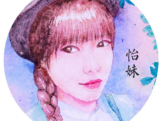 怡妹（个人主页-ZMjEwMzA5NDQ=） - 商业插画 - 站酷设计师Landy荌原创素材 - 站酷ZCOOL