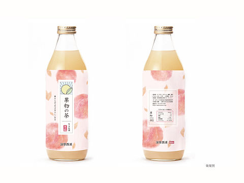 深草西浦果汁