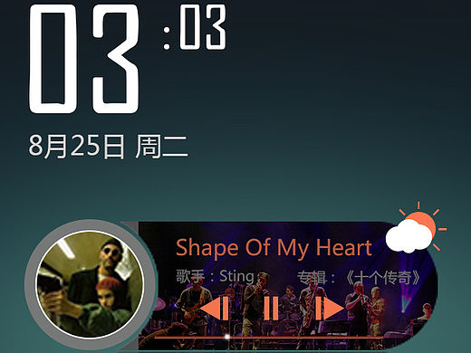 手机主题