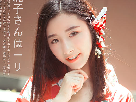 純子さんは（个人主页-ZMjI4MzEzODA=） - 人像摄影 - 站酷设计师Peyre原创素材 - 站酷ZCOOL