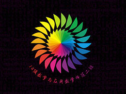 最近做的幾個(gè)LOGO