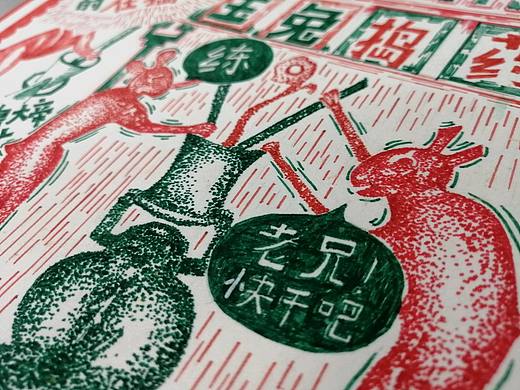 汉代墓葬艺术