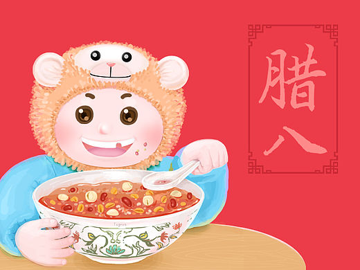 2016年 腊八节题材启动页（个人主页-ZMTQ3NTM1NjQ=） - APP界面 - 站酷设计师teigreen原创素材 - 站酷ZCOOL