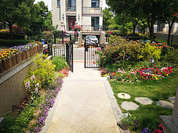 無覓造園現(xiàn)代自然花園設(shè)計