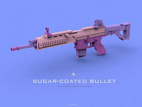 绝地求生枪械建模练习