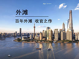 DM單（僅學習）