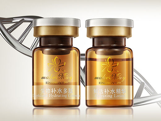 岁月无痕冻干精华海报设计