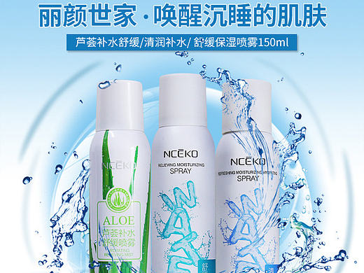 详情页