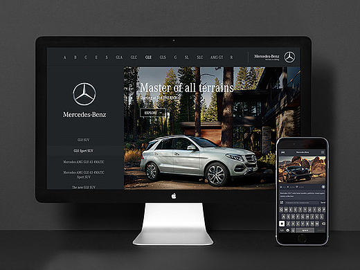 mercedes-benz  H5网站设计